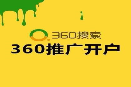 快手信息流助力品牌快速传播