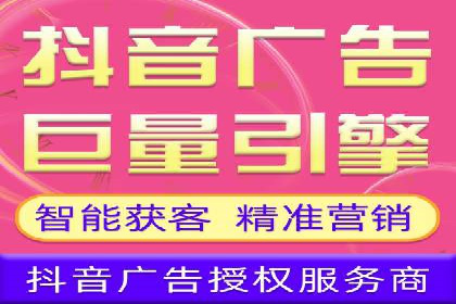 SEM公司经典案例解析：移动端广告的布局策略